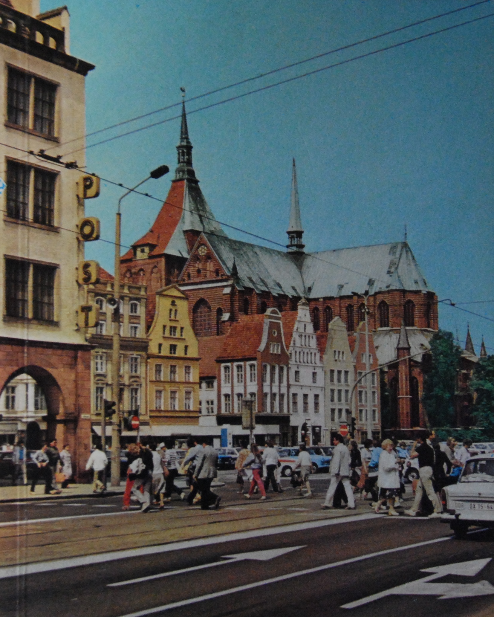 Rostock :: DDR Museum